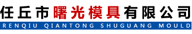 廣州市場調(diào)研公司-市場調(diào)查公司-滿意度調(diào)查公司